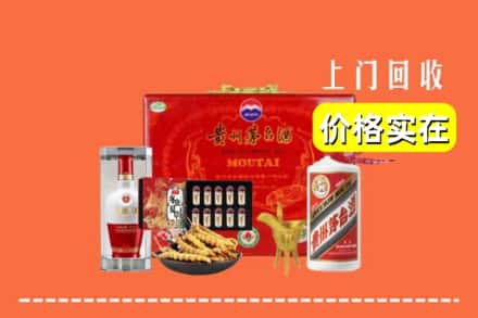 呼兰区名酒回收