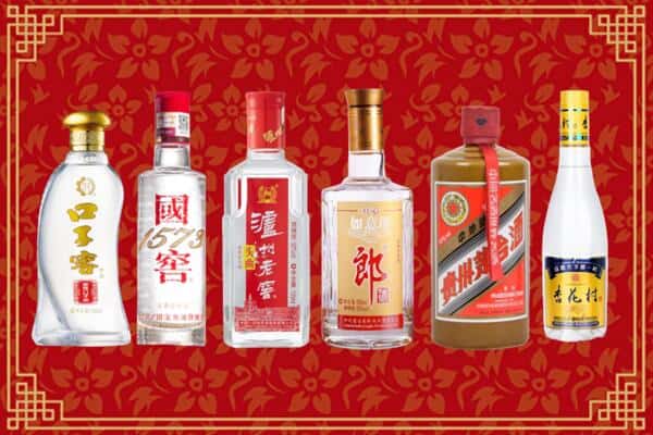 呼兰区回收名酒