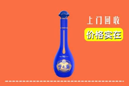 诚信求购:呼兰区高价回收梦之蓝